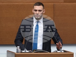 Народно събрание - заседание