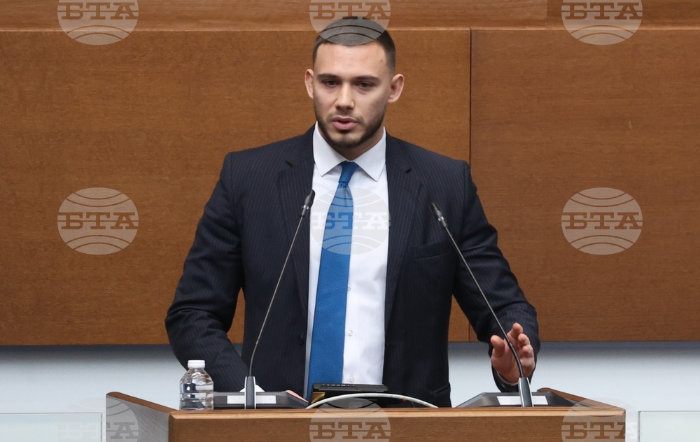 Народно събрание - заседание