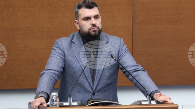 GERB-UDF: No Accession Agreement, Bulgaria Has Joined Peace Board Charter