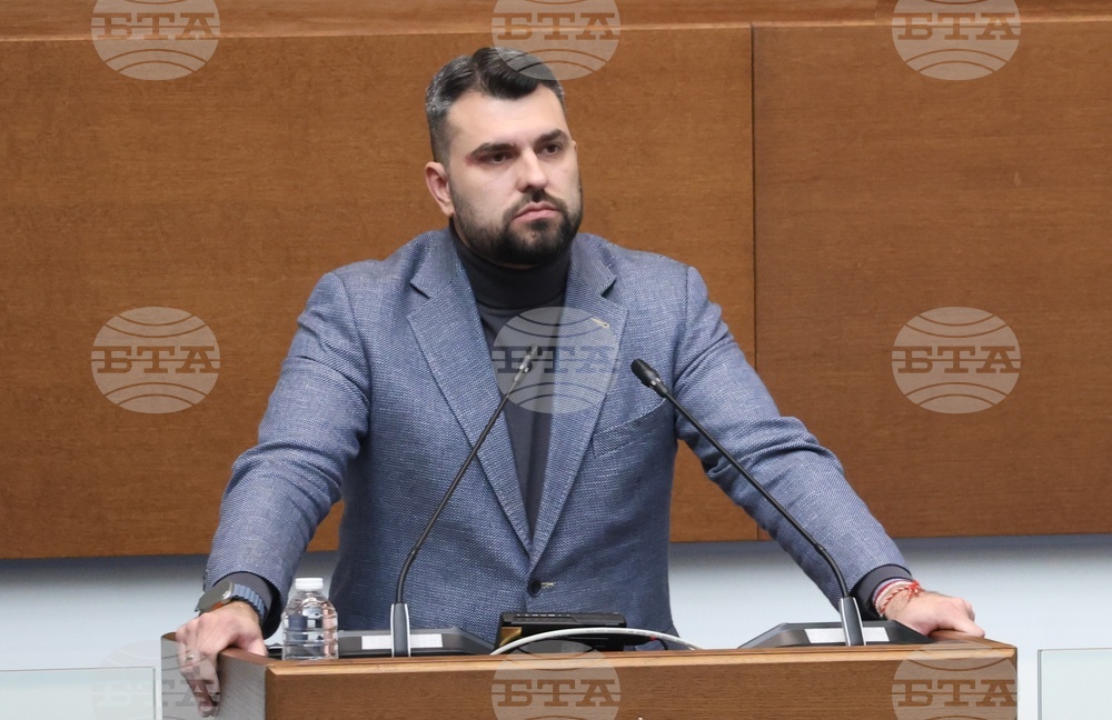 Народно събрание - заседание