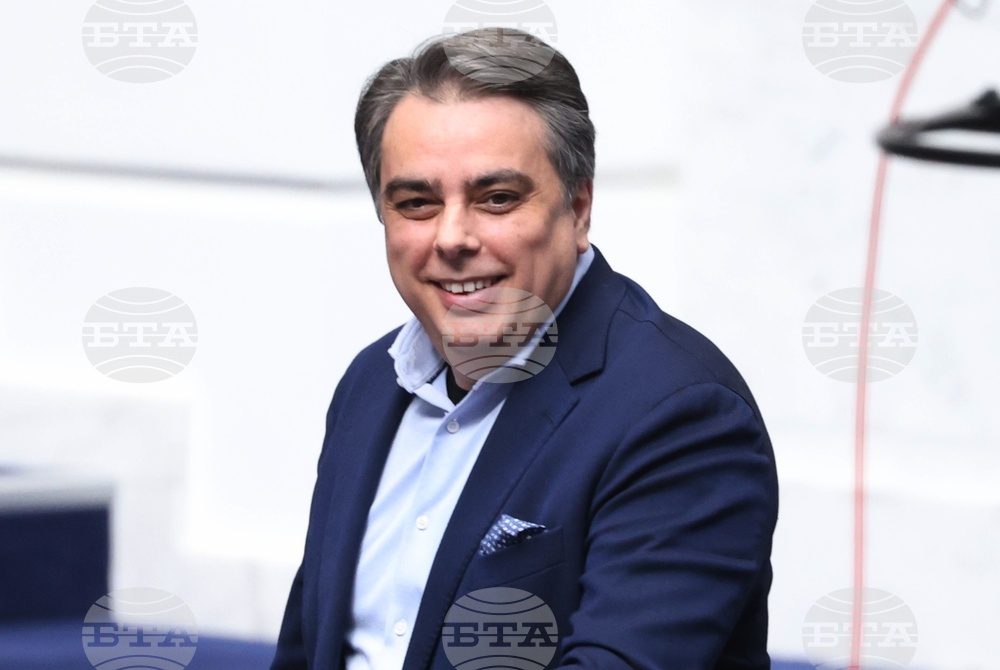 Народно събрание - заседание