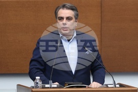 Народно събрание - заседание