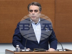 Народно събрание - заседание