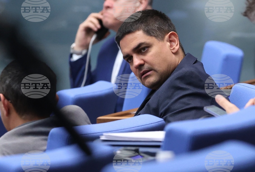 Народно събрание - заседание