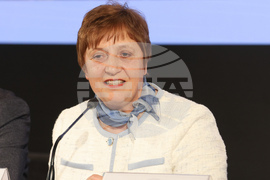 Българска академия на науките - 150 години от Априлското въстание - организационен комитет - учредяване