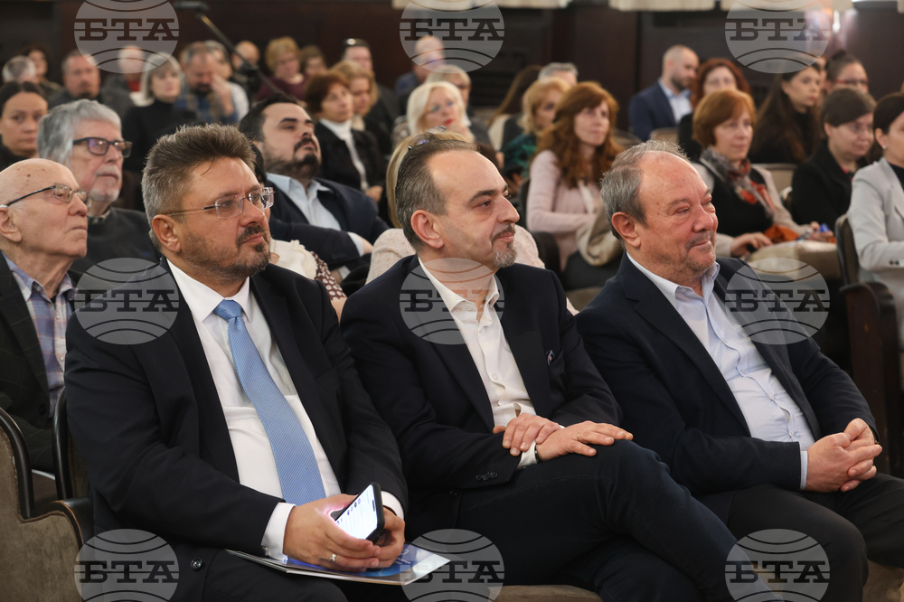 Българска академия на науките - 150 години от Априлското въстание - организационен комитет - учредяване