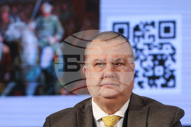 Българска академия на науките - 150 години от Априлското въстание - организационен комитет - учредяване