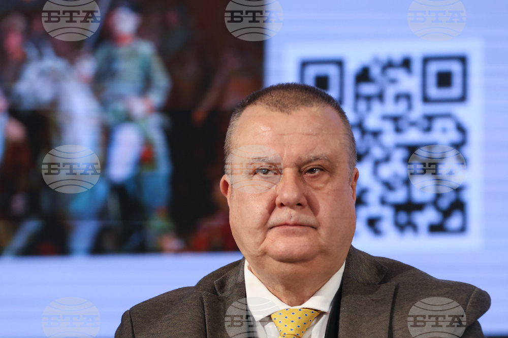 Българска академия на науките - 150 години от Априлското въстание - организационен комитет - учредяване