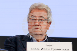 Българска академия на науките - 150 години от Априлското въстание - организационен комитет - учредяване