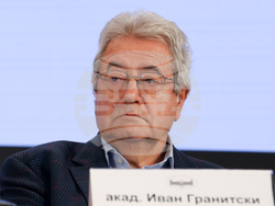 Българска академия на науките - 150 години от Априлското въстание - организационен комитет - учредяване