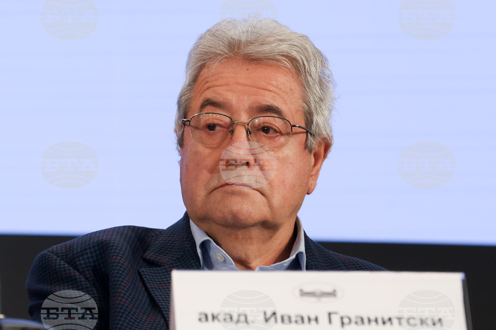 Българска академия на науките - 150 години от Априлското въстание - организационен комитет - учредяване