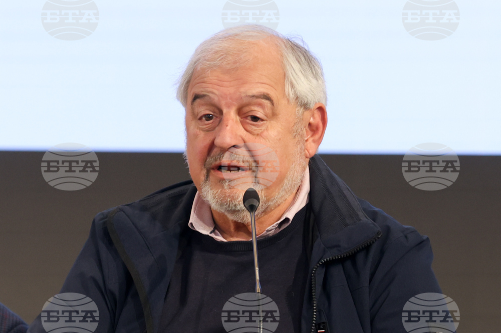 Българска академия на науките - 150 години от Априлското въстание - организационен комитет - учредяване