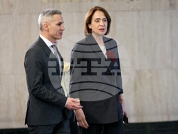 Министерство на външните работи - Андрей Гюров - Надежда Нейнски - изявление