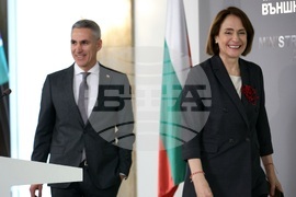 Министерство на външните работи - Андрей Гюров - Надежда Нейнски - изявление