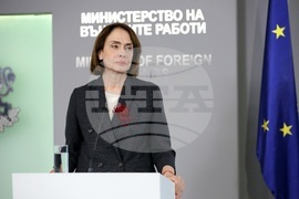 Министерство на външните работи - Надежда Нейнски - изявление