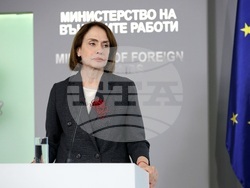 Министерство на външните работи - Надежда Нейнски - изявление