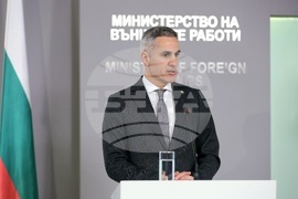 Министерство на външните работи - Андрей Гюров - изявление