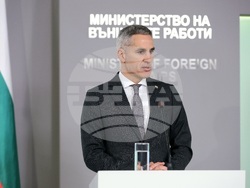 Министерство на външните работи - Андрей Гюров - изявление