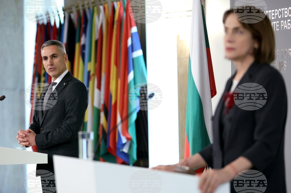 Министерство на външните работи - Андрей Гюров - Надежда Нейнски - изявление