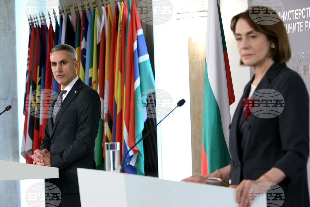 Министерство на външните работи - Андрей Гюров - Надежда Нейнски - изявление