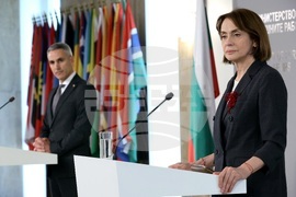 Министерство на външните работи - Андрей Гюров - Надежда Нейнски - изявление