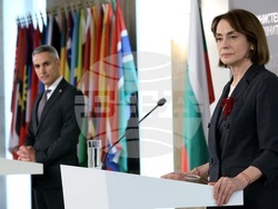 Министерство на външните работи - Андрей Гюров - Надежда Нейнски - изявление