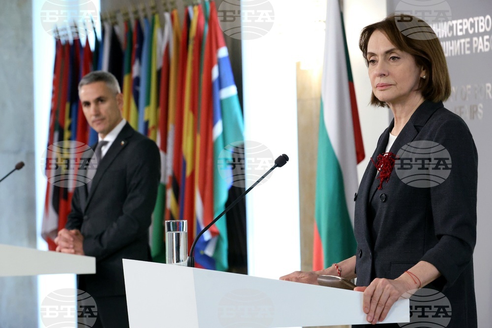 Министерство на външните работи - Андрей Гюров - Надежда Нейнски - изявление