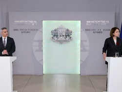 Министерство на външните работи - Андрей Гюров - Надежда Нейнски - изявление