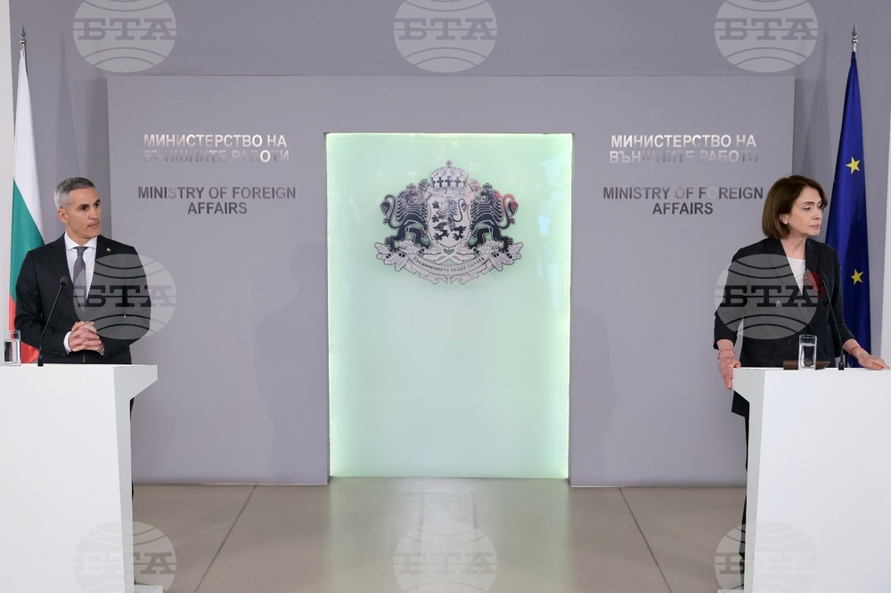 Министерство на външните работи - Андрей Гюров - Надежда Нейнски - изявление