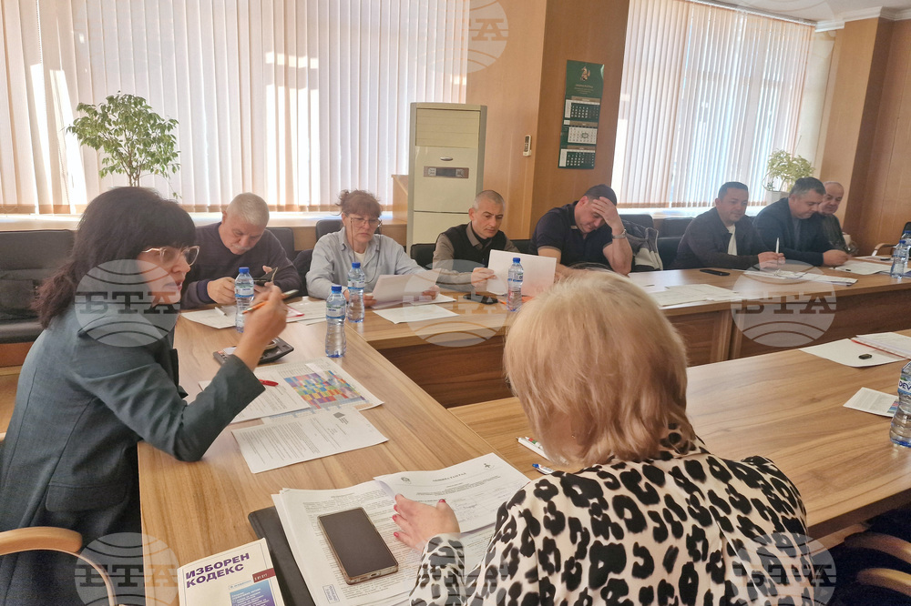 Разград - СИК - консултации