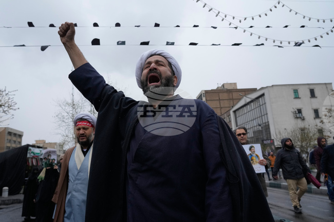 APTOPIX Iran US Israel