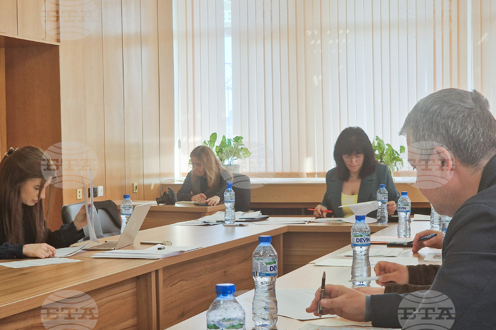 Разград - СИК - консултации