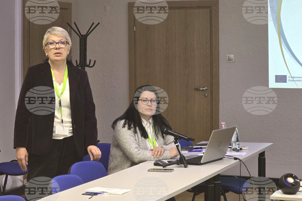 Добрич - Областен информационен център - читалища