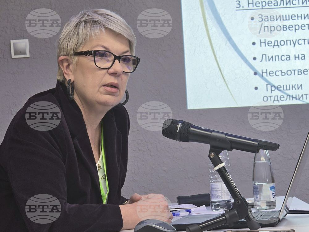 Добрич - Областен информационен център - читалища