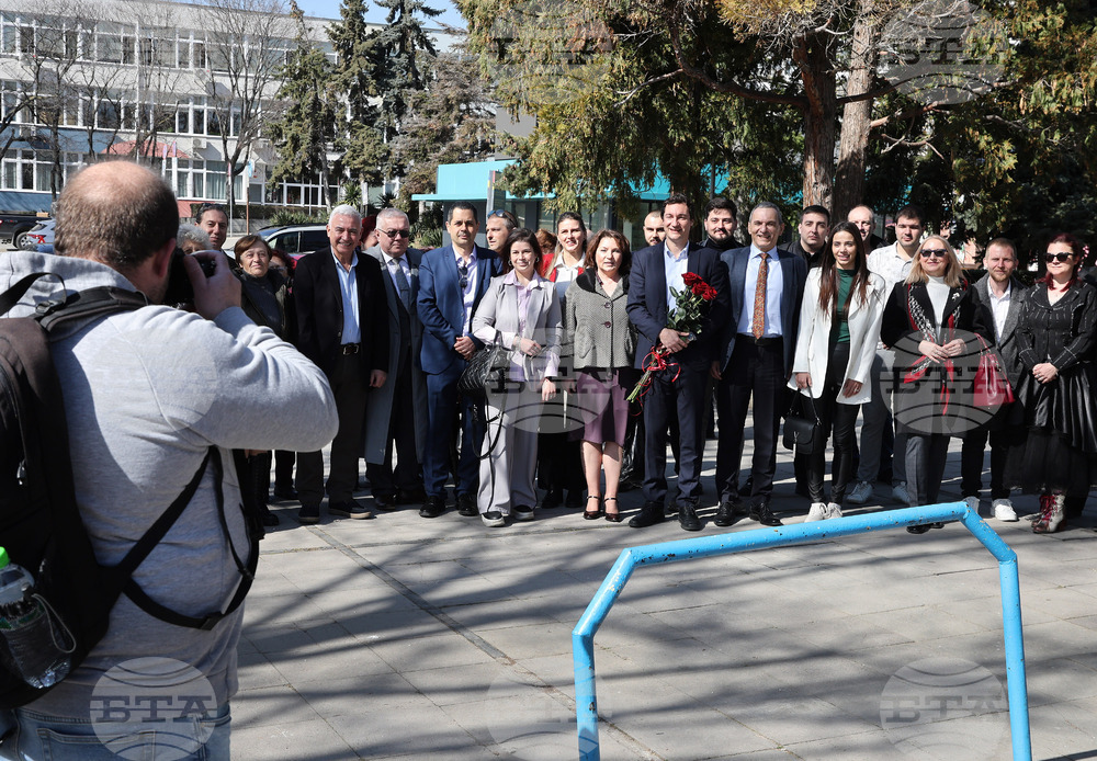 Варна - БСП - регистрация