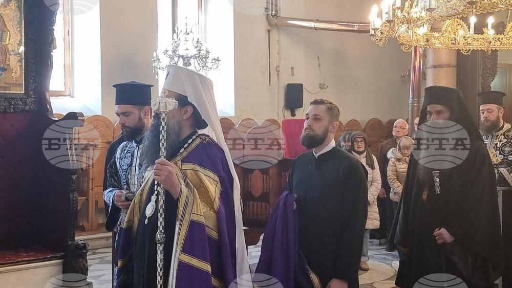 Дупница - патриарх Даниил - литургия