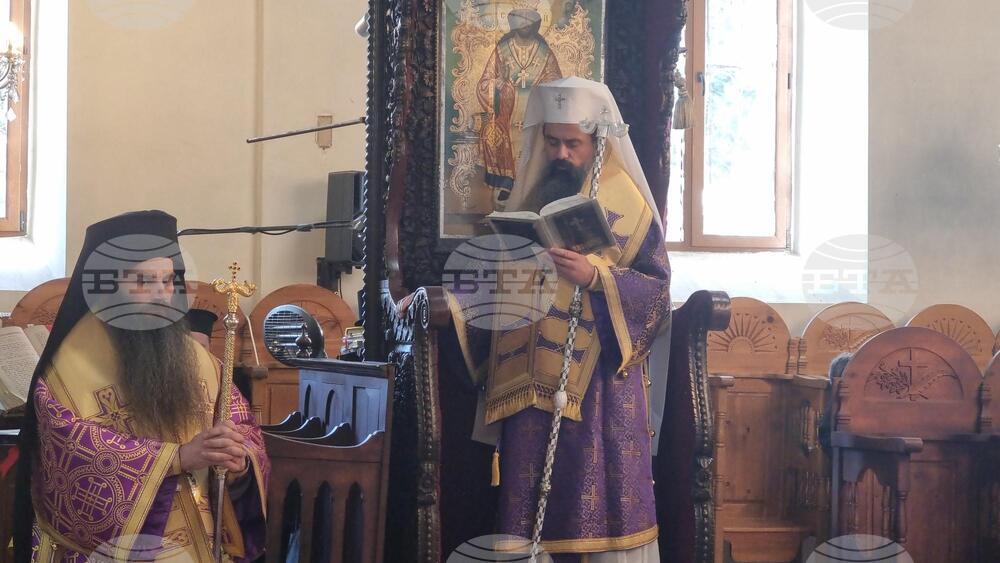 Дупница - патриарх Даниил - литургия