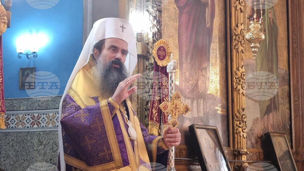 Дупница - патриарх Даниил - литургия