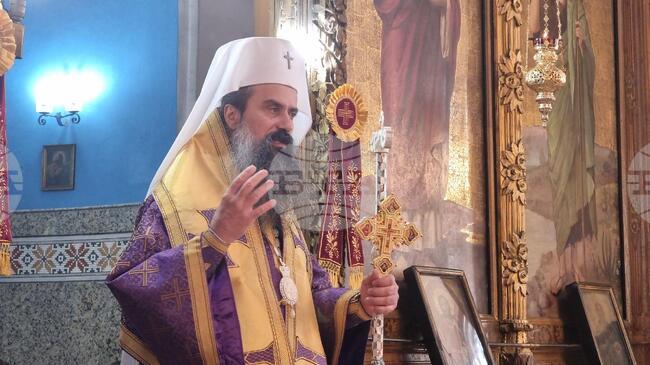 Всеки ден грешим и всеки ден сме длъжни да се каем, каза българският патриарх Даниил в Дупница