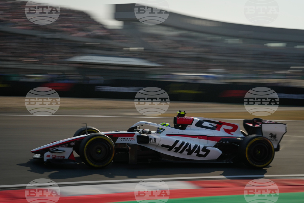 China F1 GP Auto Racing