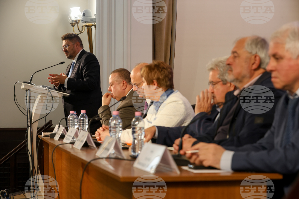 Българска академия на науките - 150 години от Априлското въстание - организационен комитет - учредяване