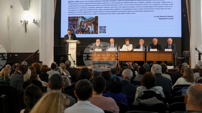 Academic Organizing Committee Set up to Coordinate Initiatives on 150th anniversary of April 1876 Uprising