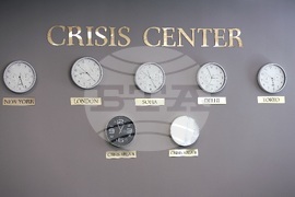 Министерство на външните работи - ситуационен център - представяне