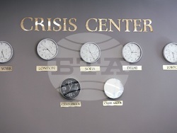 Министерство на външните работи - ситуационен център - представяне