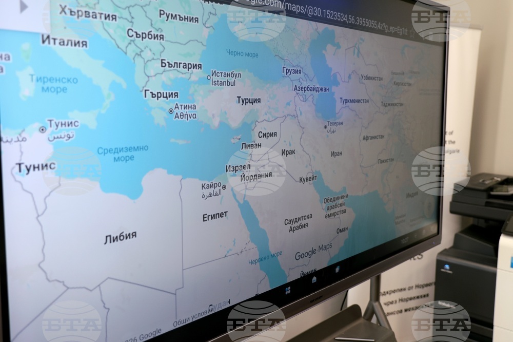 Министерство на външните работи - ситуационен център - представяне