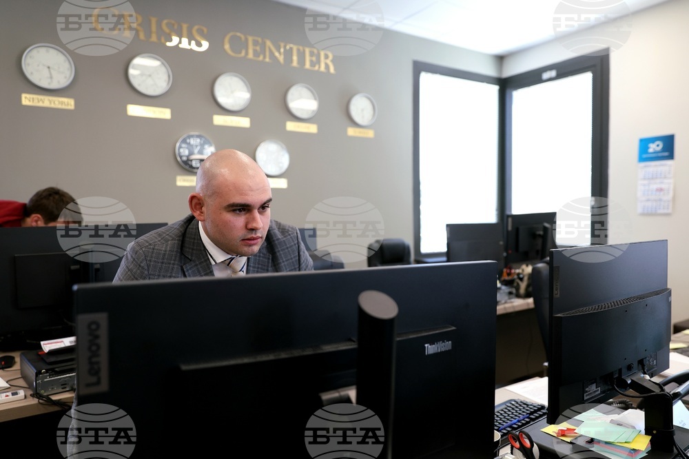 Министерство на външните работи - ситуационен център - представяне