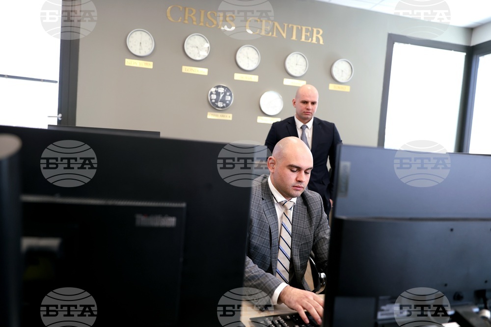 Министерство на външните работи - ситуационен център - представяне