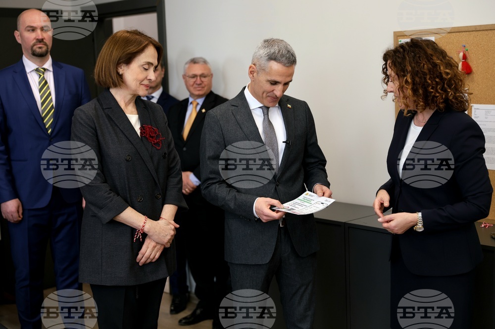 Министерство на външните работи - ситуационен център - представяне