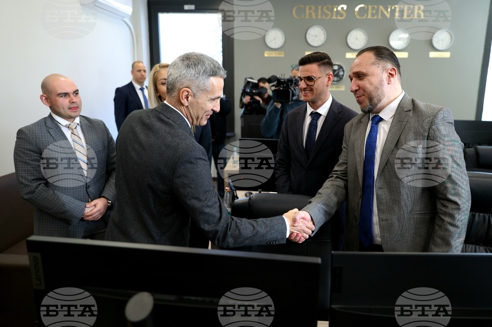 Министерство на външните работи - ситуационен център - представяне