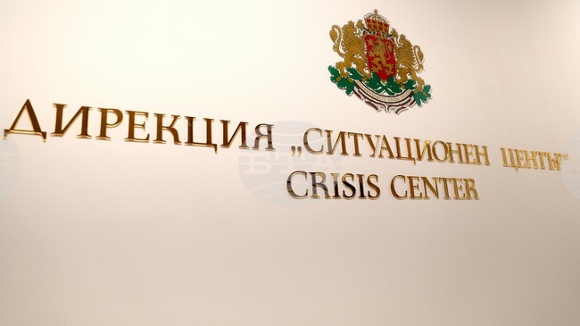 Bulgaria Evacuates over 2,600 Citizens from Middle East, Government Prepares for Further Risks